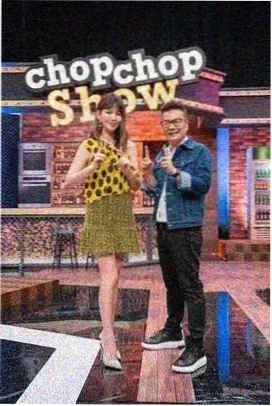 红辣椒娱乐综艺